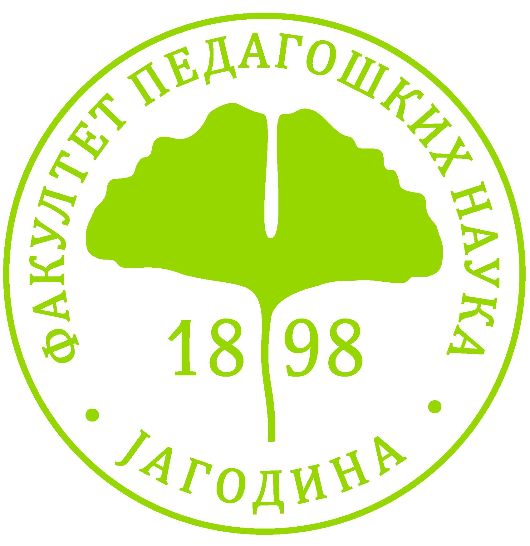 Logo PEFJA.png