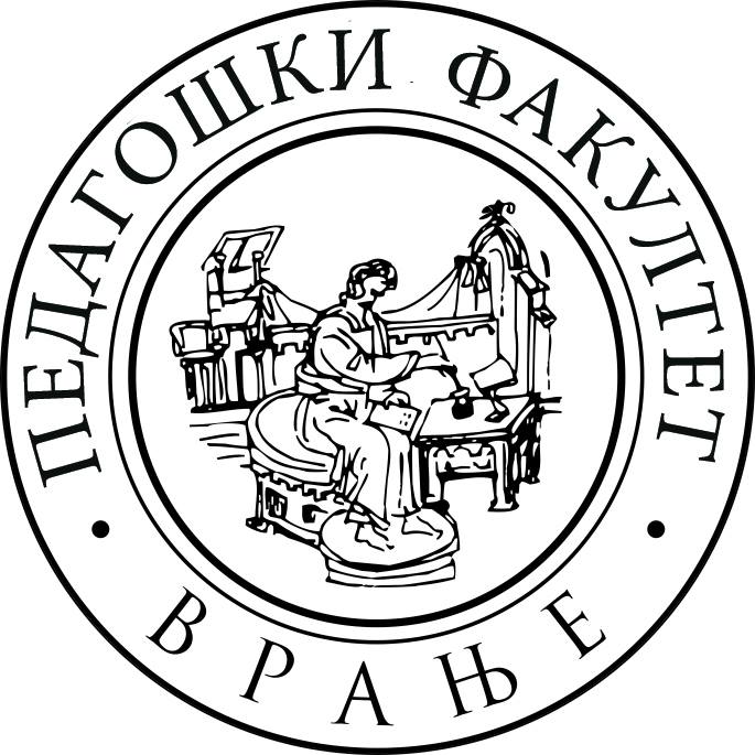 Logo_Pedagoškog_fakulteta_u_Vranju.jpg picture